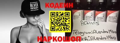 мет Коммунар
