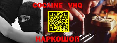 мет Коммунар