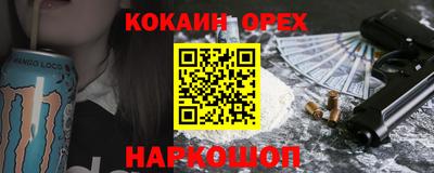 spice Конаково