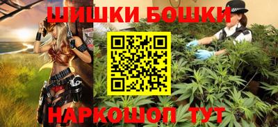 первитин Комсомольск-на-Амуре