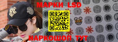мет Коммунар