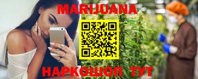 мет Коммунар