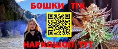 spice Конаково