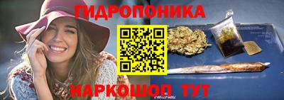 spice Конаково