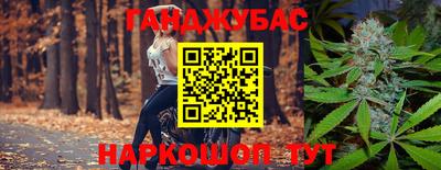 первитин Комсомольск-на-Амуре