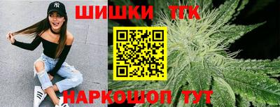 мет Коммунар