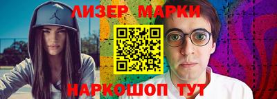 мет Коммунар