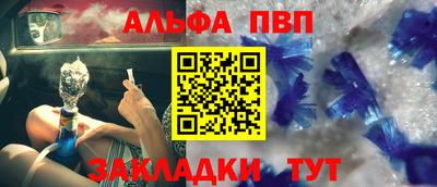 мет Коммунар
