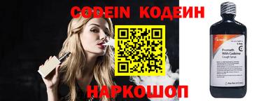 spice Конаково