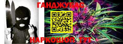 мет Коммунар