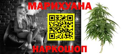 мет Коммунар