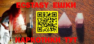 spice Конаково