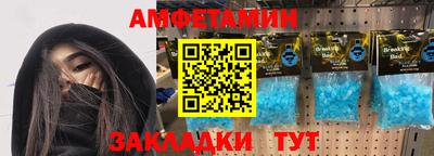 мет Коммунар