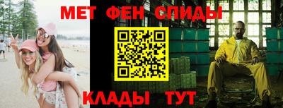 spice Конаково