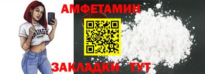 мет Коммунар