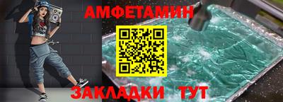 мет Коммунар
