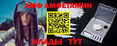 мет Коммунар