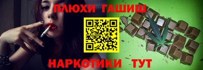 spice Конаково