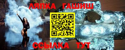 первитин Комсомольск-на-Амуре