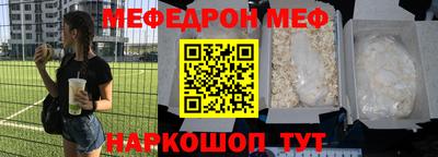 spice Конаково