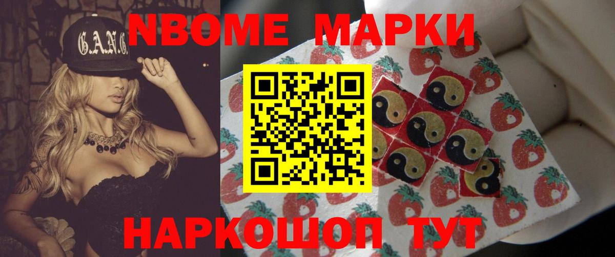 Ишим  ЛСД экстази кислота  Лсд 25 экстази  LSD-25 экстази кислота  Вход с VPN 